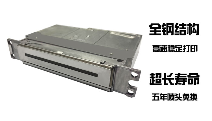 UV打印機|UV平板打印機|萬能打印機|平板打印機|UV機|龍潤|8d|彩印機|平板打印機價格|萬能打印機價格|萬能彩印機|UV平板機|uv打印機價格|uv打印機多少錢|uv打印機多少錢一臺