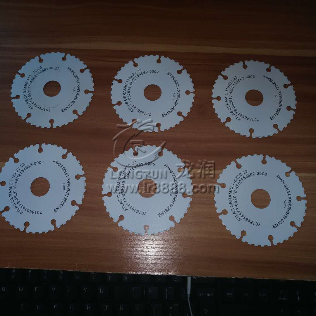 UV打印機(jī)|UV平板打印機(jī)|萬(wàn)能打印機(jī)|平板打印機(jī)|UV機(jī)|龍潤(rùn)|8d|彩印機(jī)|平板打印機(jī)價(jià)格|萬(wàn)能打印機(jī)價(jià)格|萬(wàn)能彩印機(jī)|UV平板機(jī)|uv打印機(jī)價(jià)格|uv打印機(jī)多少錢|uv打印機(jī)多少錢一臺(tái)