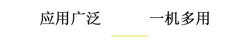 9060萬(wàn)能uv打印機(jī)應(yīng)用廣泛，一機(jī)多用