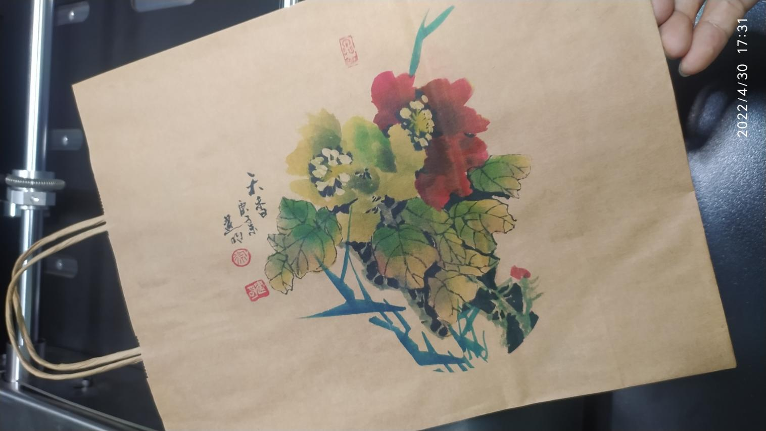 uv打印機(jī),uv平板打印機(jī),萬(wàn)能打印機(jī),uv彩印機(jī),uv打印機(jī)廠家,龍潤(rùn) uv打印機(jī),uv平板打印機(jī),萬(wàn)能打印機(jī),uv彩印機(jī),uv打印機(jī)廠家,龍潤(rùn)